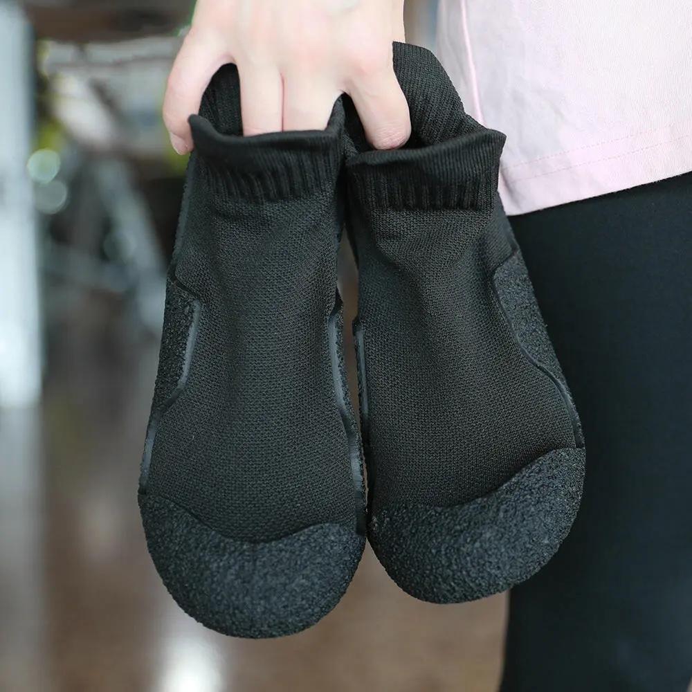 Multifunctional Wear-resistant Non-slip Yoga Fitness Lightweight  Shoes
