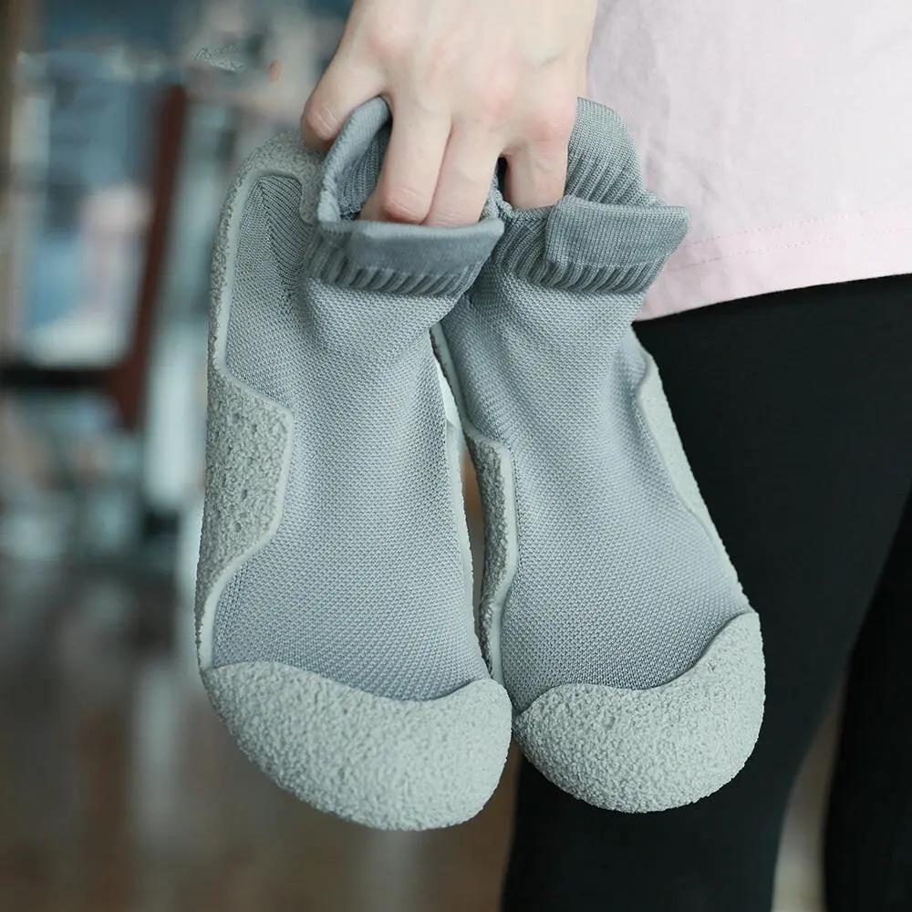 Multifunctional Wear-resistant Non-slip Yoga Fitness Lightweight  Shoes